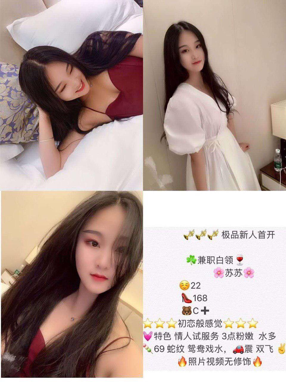 床上的暗恋照片完整版未删减